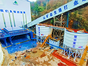 EPC總包 |九江時產800噸機制砂生產線配置現(xiàn)場